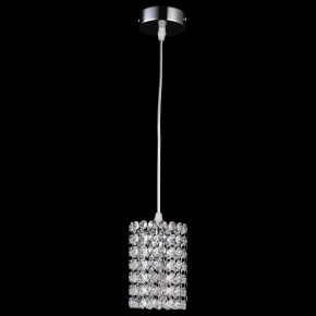 Подвесной светильник Lightstar Cristallo 795314 в Тобольске - tobolsk.mebel24.online | фото 3