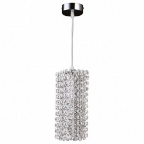 Подвесной светильник Lightstar Cristallo 795424 в Тобольске - tobolsk.mebel24.online | фото 2