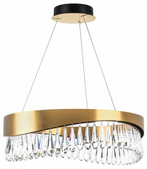 Подвесной светильник Lightstar Helio 703143 в Тобольске - tobolsk.mebel24.online | фото 2