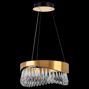 Подвесной светильник Lightstar Helio 703143 в Тобольске - tobolsk.mebel24.online | фото 3