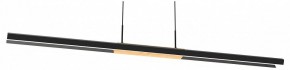 Подвесной светильник Lightstar Lodi 723517 в Тобольске - tobolsk.mebel24.online | фото