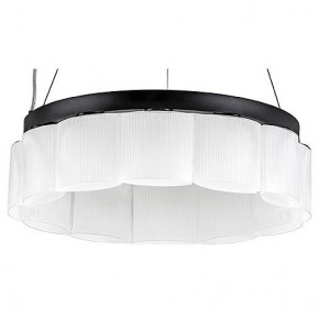 Подвесной светильник Lightstar Nibbler 812126 в Тобольске - tobolsk.mebel24.online | фото 1