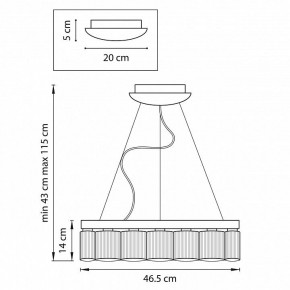 Подвесной светильник Lightstar Nibbler 812126 в Тобольске - tobolsk.mebel24.online | фото 8