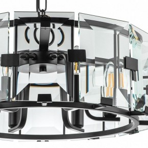 Подвесной светильник Lightstar Novara 713267 в Тобольске - tobolsk.mebel24.online | фото 4
