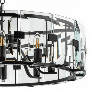 Подвесной светильник Lightstar Novara 713287 в Тобольске - tobolsk.mebel24.online | фото 5