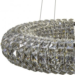 Подвесной светильник Lightstar Onda 741104 в Тобольске - tobolsk.mebel24.online | фото 4