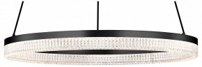 Подвесной светильник Lightstar Rotonda 736187 в Тобольске - tobolsk.mebel24.online | фото