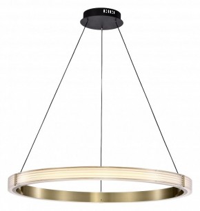 Подвесной светильник Lightstar Rotonda 736281 в Тобольске - tobolsk.mebel24.online | фото 2