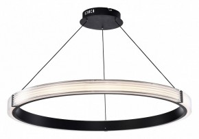 Подвесной светильник Lightstar Rotonda 736287 в Тобольске - tobolsk.mebel24.online | фото 2