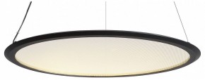 Подвесной светильник Lightstar Rotonda 736367 в Тобольске - tobolsk.mebel24.online | фото