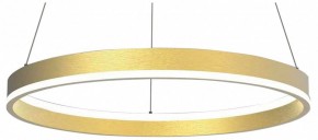 Подвесной светильник Lightstar Rotonda 736412 в Тобольске - tobolsk.mebel24.online | фото