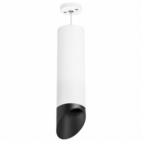 Подвесной светильник Lightstar Rullo RP649687 в Тобольске - tobolsk.mebel24.online | фото 1