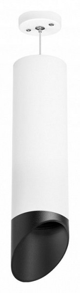 Подвесной светильник Lightstar Rullo RP649687 в Тобольске - tobolsk.mebel24.online | фото 2