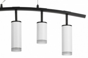 Подвесной светильник Lightstar Rullo LR7353628630 в Тобольске - tobolsk.mebel24.online | фото 5
