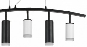 Подвесной светильник Lightstar Rullo LR7353638720 в Тобольске - tobolsk.mebel24.online | фото 5