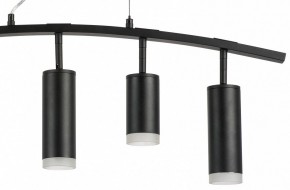 Подвесной светильник Lightstar Rullo LR7353728730 в Тобольске - tobolsk.mebel24.online | фото 5
