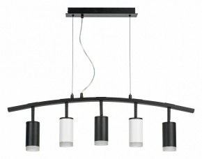 Подвесной светильник Lightstar Rullo LR7353733620 в Тобольске - tobolsk.mebel24.online | фото 2