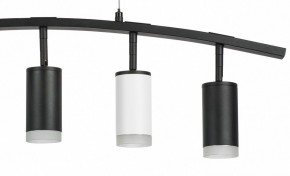 Подвесной светильник Lightstar Rullo LR7353733620 в Тобольске - tobolsk.mebel24.online | фото 5