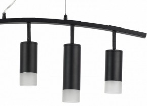 Подвесной светильник Lightstar Rullo LR7353738721 в Тобольске - tobolsk.mebel24.online | фото 5
