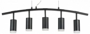 Подвесной светильник Lightstar Rullo LR7353750 в Тобольске - tobolsk.mebel24.online | фото 2