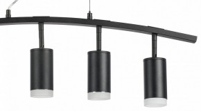 Подвесной светильник Lightstar Rullo LR7353750 в Тобольске - tobolsk.mebel24.online | фото 5