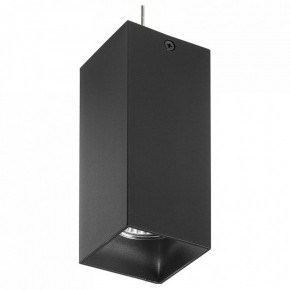 Подвесной светильник Lightstar Rullo RP387 в Тобольске - tobolsk.mebel24.online | фото 2