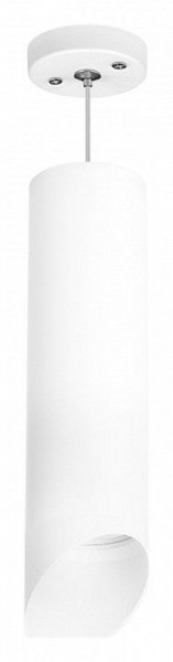 Подвесной светильник Lightstar Rullo RP649686 в Тобольске - tobolsk.mebel24.online | фото 1