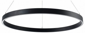 Подвесной светильник Lightstar Saturno 748027 в Тобольске - tobolsk.mebel24.online | фото