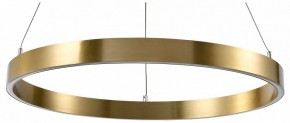 Подвесной светильник Lightstar Saturno 748033 в Тобольске - tobolsk.mebel24.online | фото