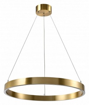 Подвесной светильник Lightstar Saturno 748033 в Тобольске - tobolsk.mebel24.online | фото 2
