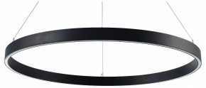 Подвесной светильник Lightstar Saturno 748037 в Тобольске - tobolsk.mebel24.online | фото