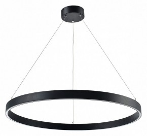 Подвесной светильник Lightstar Saturno 748037 в Тобольске - tobolsk.mebel24.online | фото 2