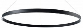 Подвесной светильник Lightstar Saturno 748047 в Тобольске - tobolsk.mebel24.online | фото
