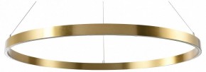 Подвесной светильник Lightstar Saturno 748053 в Тобольске - tobolsk.mebel24.online | фото