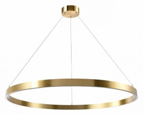 Подвесной светильник Lightstar Saturno 748053 в Тобольске - tobolsk.mebel24.online | фото 2