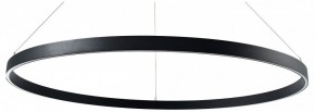 Подвесной светильник Lightstar Saturno 748057 в Тобольске - tobolsk.mebel24.online | фото