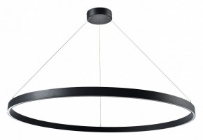 Подвесной светильник Lightstar Saturno 748057 в Тобольске - tobolsk.mebel24.online | фото 2