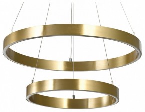 Подвесной светильник Lightstar Saturno 748113 в Тобольске - tobolsk.mebel24.online | фото
