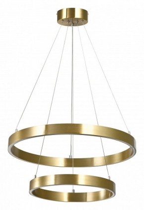 Подвесной светильник Lightstar Saturno 748113 в Тобольске - tobolsk.mebel24.online | фото 2