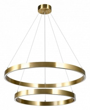 Подвесной светильник Lightstar Saturno 748123 в Тобольске - tobolsk.mebel24.online | фото 2