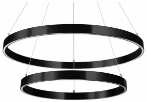 Подвесной светильник Lightstar Saturno 748127 в Тобольске - tobolsk.mebel24.online | фото