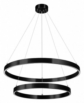 Подвесной светильник Lightstar Saturno 748127 в Тобольске - tobolsk.mebel24.online | фото 2