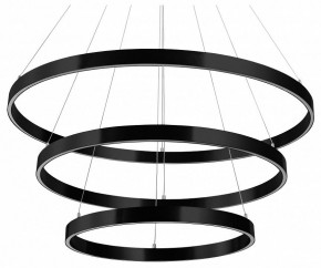 Подвесной светильник Lightstar Saturno 748227 в Тобольске - tobolsk.mebel24.online | фото