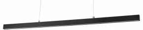 Подвесной светильник Lightstar Saturno 748307 в Тобольске - tobolsk.mebel24.online | фото