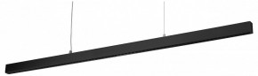 Подвесной светильник Lightstar Saturno 748357 в Тобольске - tobolsk.mebel24.online | фото