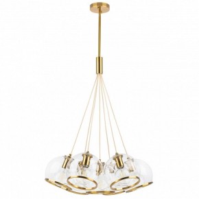 Подвесной светильник Lightstar Sferico 729071 в Тобольске - tobolsk.mebel24.online | фото 2
