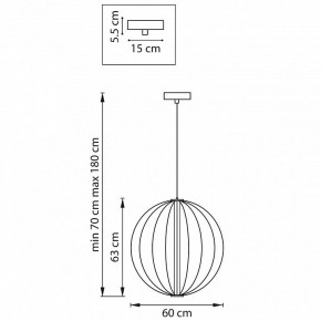 Подвесной светильник Lightstar Sole 734067 в Тобольске - tobolsk.mebel24.online | фото 8
