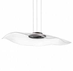 Подвесной светильник Lightstar Varese 731483 в Тобольске - tobolsk.mebel24.online | фото