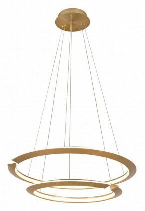 Подвесной светильник Lightstar Virata 814223 в Тобольске - tobolsk.mebel24.online | фото 2