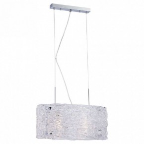 Подвесной светильник Lucia Tucci Rumba 1 RUMBA 1054.2 chrome в Тобольске - tobolsk.mebel24.online | фото 2